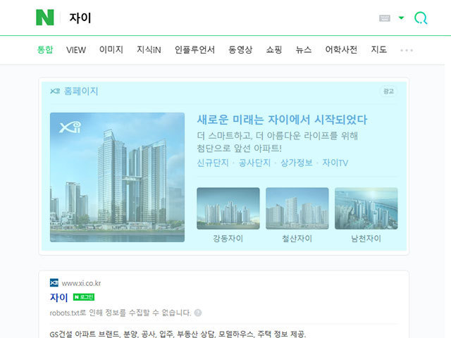 파워콘텐츠