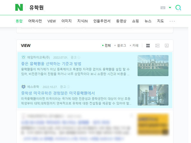 브랜드검색