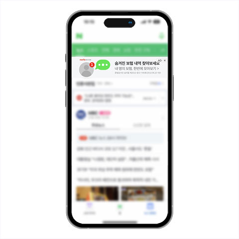 서브광고