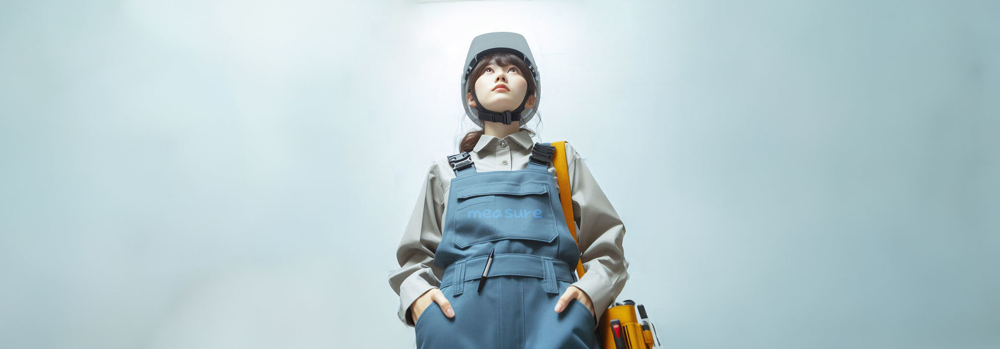 가이드