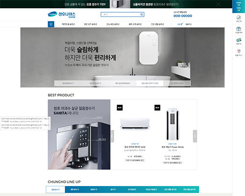 템플릿001