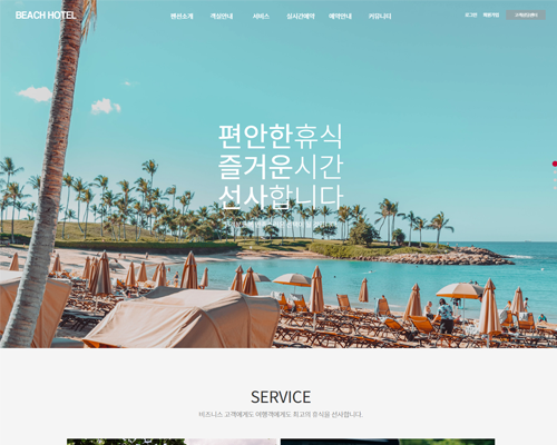 템플릿001