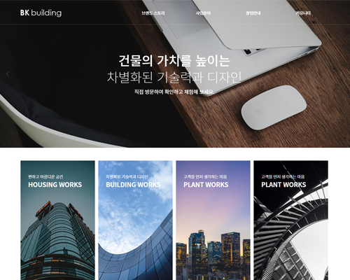 템플릿001