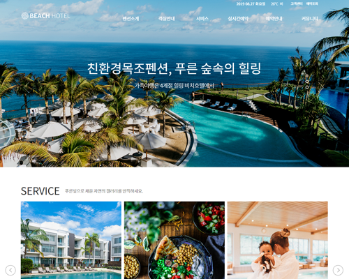 템플릿001